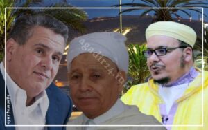 الشيخ القزابري