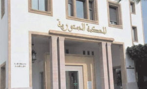 الإشكالات التي تطرحها الأحكام الصادرة بمناسبة البت في الطعون المتعلقة بالترشيح لانتخابات أعضاء مجالس الجماعات الترابية ومجالس الجهات وأعضاء مجلس النواب 7 الطعون المتعلقة بالترشيح لانتخابات أعضاء مجالس الجماعات الترابية ومجالس الجهات وأعضاء مجلس النواب