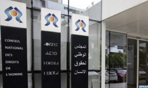المجلس الوطني لحقوق الإنسان