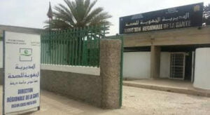 سوس ماسة : هذا ما تقرر في قضية المدير الجهوي السابق لوزارة الصحة بأكادير. 5 المديرية الجهوية للصحة أكادير