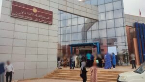 المركز الثقافي لأيت ملول