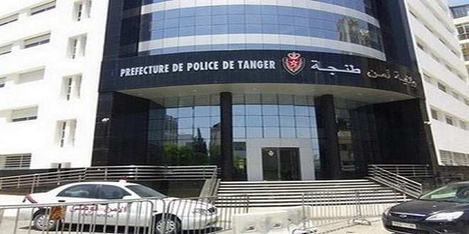 المصالح الأمنية بمدينة طنجة