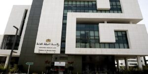 أكادير.. مستثمرون يتهمون خبراء قضائيين بفنادق سياحية بخرق القانون، والنيابة العامة تحقق في الموضوع