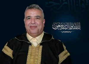 بلفقيه 1