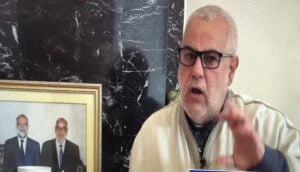 بنكيران يكشف عن موقفه من الترشيح لرئاسة الحزب إذا تم تمديد عقد المؤتمر الاستثنائي لسنة. 9 بنكيران