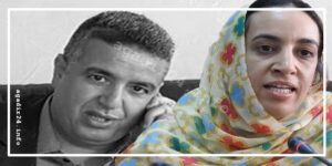 بوعيدة 2