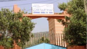 أكادير : انتخاب أعضاء مجلس جماعة التامري، و مولاي حسن الإدريسي رئيسا. 1 تامري