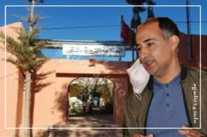 أكادير : انتخاب حسن أيت السبع رئيسا لجماعة تيقي. 5 تيقي