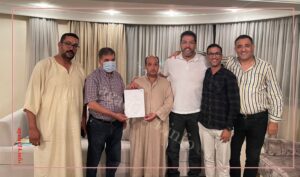 جماعات أكادير