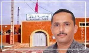 تزنيت : المجلس الجماعي لأنزي ينتخب مكتبه، والمحجوب عفيف رئيسا : 5 جماعةأنزي 2