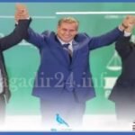 حكومة عزيز أخنوش