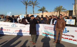 حماة المال العام يطالبون بحرمان الوزراء المغادرين الحكومة من المنحة 1 حماة المال العام