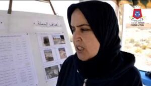 وكيلة لائحة المصباح تقدم استقالتها من مجلس جماعة تزنيت. 12 سميرة وكريم 1