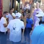 أكادير
