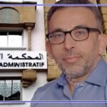 التوزيع الجغرافي : العاصمة تعود للصدارة بأكثر من ثلت الحالات، وسوس ماسة مرتبة سادسة وطنيا … التفاصيل بالجدول