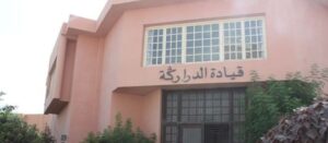 قيادة الدرركة