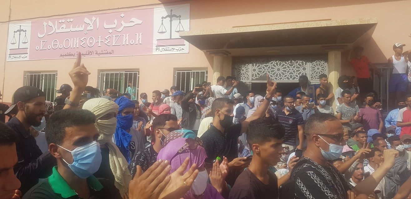 بالفيديو والصور..كلميم على صفيح ساخن، و بوعيدة يحذر من المس بالعملية الانتخابية ويطالب باحترام النتائج.
