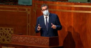 البرنامج الحكومي لحكومة أخنوش يحظى بثقة 213 نائبا 5 أخنوش 4