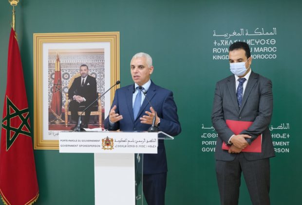 أيت طالب 2