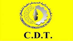الكونفدرالية الديمقراطية للشغل