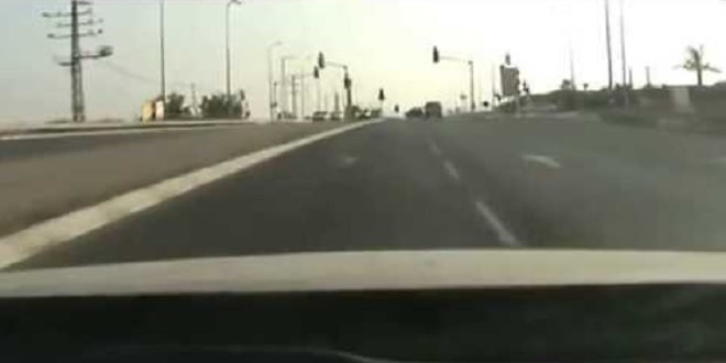 مطاردة