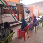 الثانوية الإعدادية سوس العالمة بأكادير تحتفل باليوم الوطني لجمعيات أمهات و آباء وأولياء التلاميذ