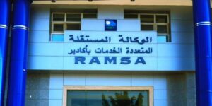 RAMSA