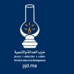 مداهمة شقة وسط مدينة أكادير يسفر عن ضبط ثلاث نساء رفقة سعودي، إحداهن متزوجة اختفت عن الأنظار قبل 15 يوما .