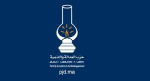 العدالة و التنمية يفجرها : الحزب غير معني بالعضوية في مجلس المستشارين، ويدعو مرشحيه بتقديم استقالاتهم من عضوية المجلس. 6 logo pjd 119 0