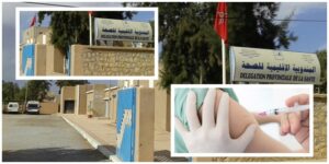 سوس ماسة : الغموض يكتنف حالة تلميذ أصيب بالشلل بعد تلقيه الجرعة الثانية من لقاح كورونا . 4 page 4