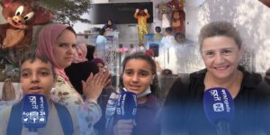 أجواء اليوم الأول من الدخول المدرسي
