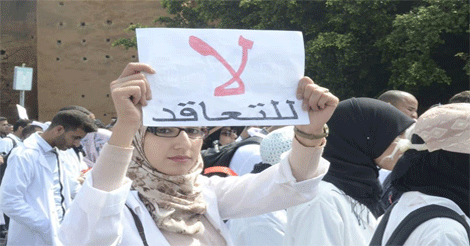 “الأساتذة المتعاقدون” يدشنون الموسم الدراسي بالإحتجاجات و إضراب وطني.