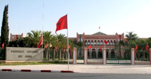 اشتوكة أيت باها: مطالب بالترافع لإيجاد حل مشكل البناء، و إنصاف الساكنة. 9 أشتوكة أيت بها 1