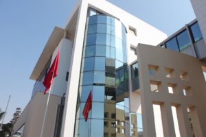 إدارة جهة سوس ماسة 4