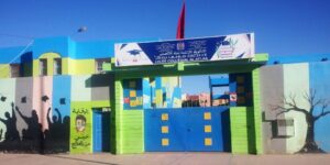 إنزكان : مراسلة تلزم التلاميذ و الأطر الإدارية و التربوية بجواز التلقيح، تثير الجدل الواسع. (+وثيقة) 9 إعدادية الأطلس إنزكان