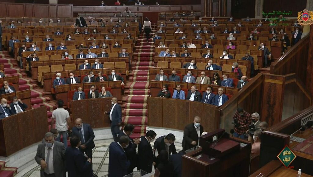 البرلمان 1