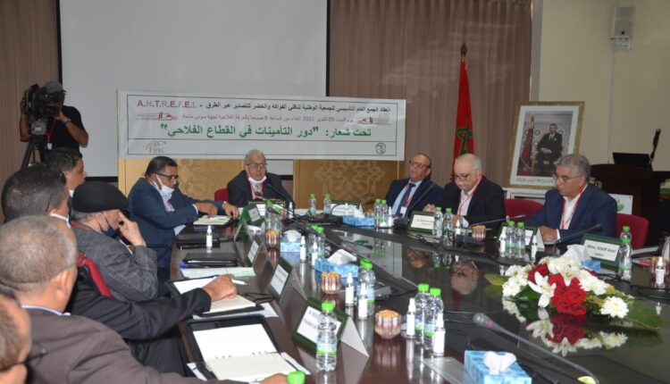 التأمينات في القطاع الفلاحي 3