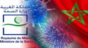 حصيلة كورونا المغرب تواصل تسجيل نسب الاستقرار في حالات الإصابة و الوفيات. التفاصيل الكاملة بالأرقام . 1 الحصيلة 3