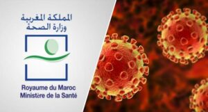 كورونا: انخفاض عدد الحالات الإيجابية المسجلة في المغرب 4 الحصيلة