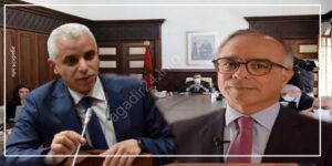 الصحة والتعليم