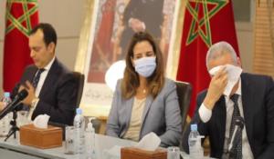 العلمي يدرف الدموع