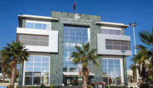 الغرفة الجهوية للفلاحة بسوس ماسة