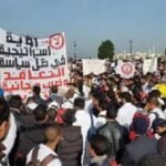 تغييرات هامة في صفوف الولاة والعمال والسفراء