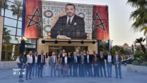 أكادير : المركز الجهوي للاستثمار سوس ماسة يستقبل وفدا من رؤساء المقاولات الفرنسية لتباحث فرص التعاون والاستثمار. (+فيديو و صور) 2 المركز الجهوي للاستثمار سوس ماسة 5