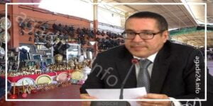الوالي حجي