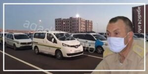 باشا تزنيت