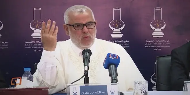 العدالة و التنمية يرفض المشاركة في الانتخابات المقبلة.
