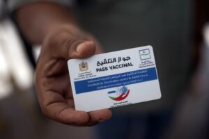 جواز التلقيح 4