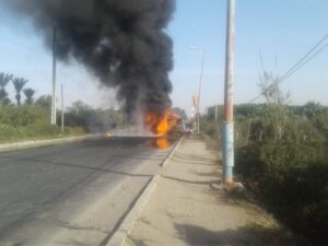 حادثة مروعة 3