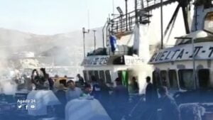 حريق باخرة